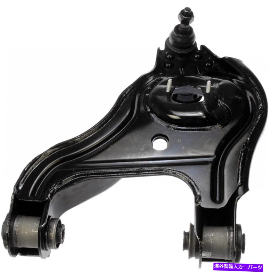 サスペンション RAM 2500/4000 2011-2013サスペンションコントロールアーム&ボールジョイント助手席側 For Ram 2500/4000 2011-2013 Suspension Control Arm & Ball Joint Passenger Side【並行輸入品】|Us Custom Parts Shop USDM