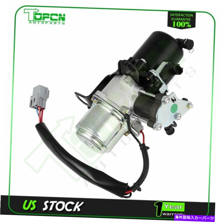 サスペンション トヨタセコイア用エアサスペンションエアコンプレッサーポンプ4891434021 4891434020 Air Suspension Air Compressor Pump For Toyota Sequoia 4891434021 4891434020【並行輸入品】