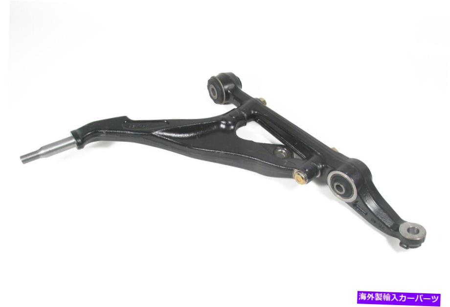 サスペンション 1994年から2001年のAcura Integra Suspens Control Arm Front Right Lower 1995 1996 For 1994-2001 Acura Integra Suspension Control Arm Front Right Lower 1995 1996【並行輸入品】