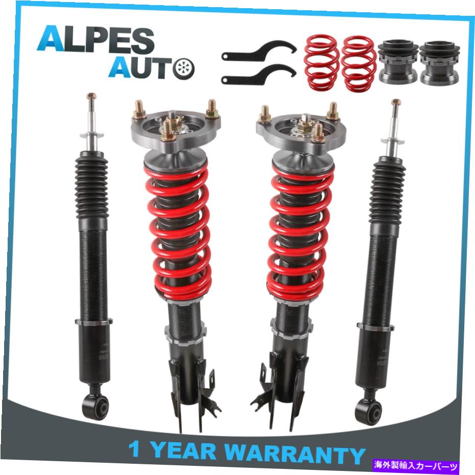 サスペンション 4PCS 06-11 HONDA ACURA CSX CIVIC調整可能な4PCSフロントおよびリアコイルオーバーサスペンション 4PCS Front & Rear Coilover Suspension For 06-11 Honda Acura CSX CIVIC Adjustable【並行輸入品】