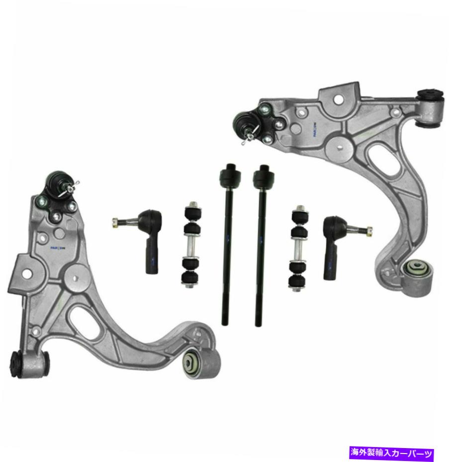 サスペンション レサブルパークアベニューデビルセビルオーロラボンネビル用8 PCサスペンションキット 8 Pc Suspension Kit for LeSabre Park Avenue DeVille Seville Aurora Bonneville【並行輸入品】