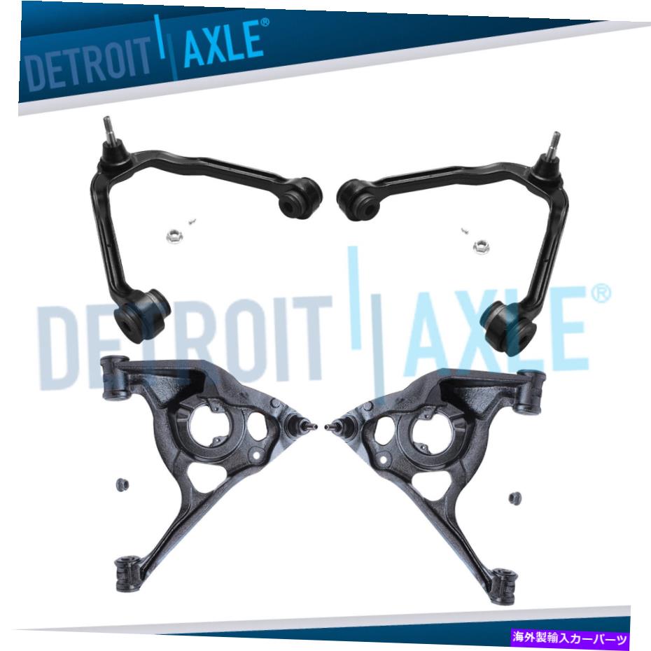 サスペンション RWDフロント上部コントロールアームExpressSavana 1500 2500バンのボールジョイントw/ボールジョイント RWD Front Upper Lower Control Arm w/ Ball Joint for Express Savana 1500 2500 Van【並行輸入品】