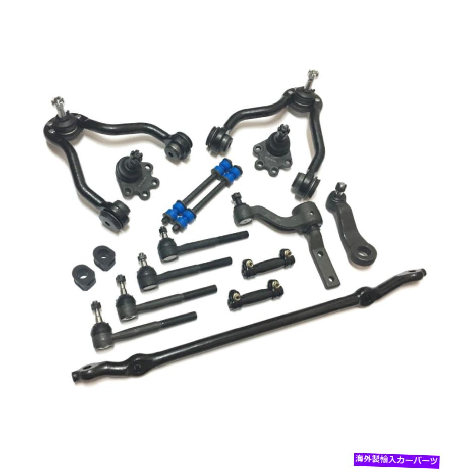 サスペンション シボレーGMCコントロールアーム、アイドラー＆ピットマンアーム、タイロッド用の17 PCサスペンションキット 17 Pc Suspension Kit for Chevrolet GMC Control Arm, Idler & Pitman Arm, Tie Rods【並行輸入品】