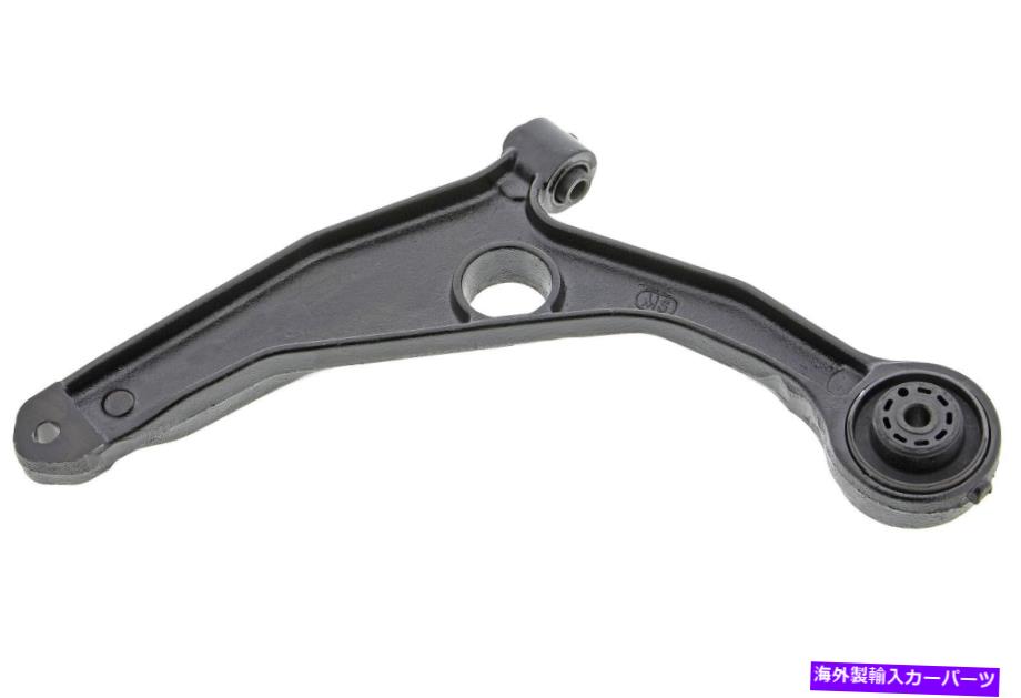 サスペンション 2011-2014 Chrysler 200サスペンションコントロールアームフロントライト2012 2013 For 2011-2014 Chrysler 200 Suspension Control Arm Front Right Lower 2012 2013【並行輸入品】｜Us Custom Parts Shop USDM