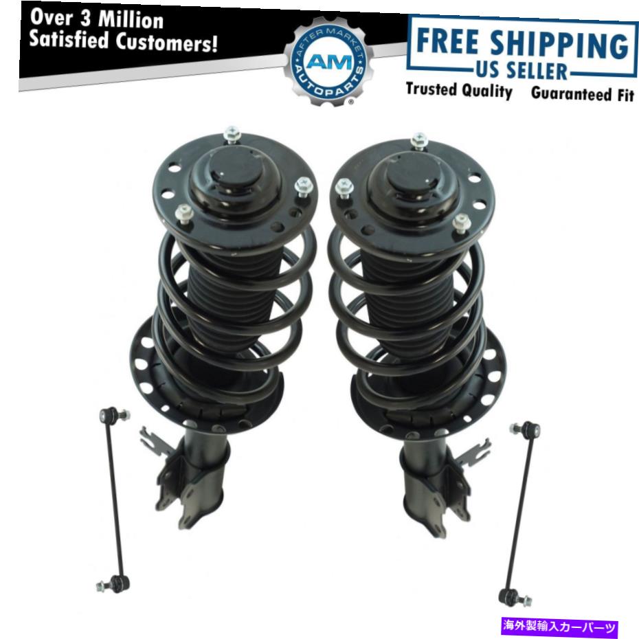 サスペンション フロントサスペンションキットストラット&スプリングアセンブリ&スウェイリンクSaab 9-3 New Front Suspension Kit Strut & Spring Assemblies & Sway Links for Saab 9-3 New【並行輸入品】|Us Custom Parts Shop USDM