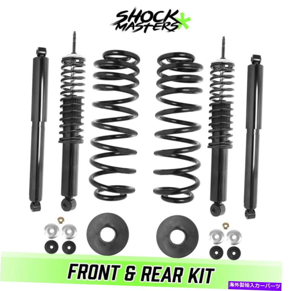 【楽天市場】サスペンション 1998年から2002年のナビゲーター4WDのコイルスプリングス＆ショック変換キット Air to Coil