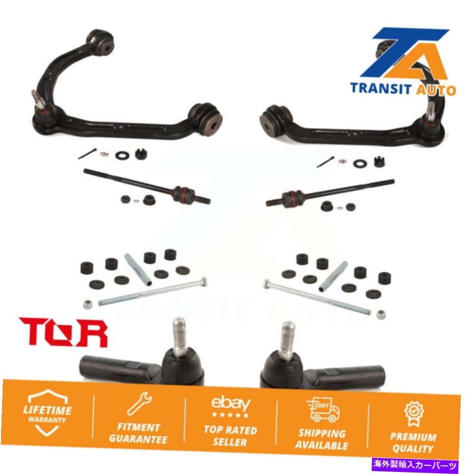 サスペンション フロントサスペンションコントロールアームボールジョイントタイロッドエンドリンクキット(8pc) Front Suspension Control Arm Ball Joint Assembly Tie Rod End Link Kit (8Pc) For【並行輸入品】|Us Custom Parts Shop USDM