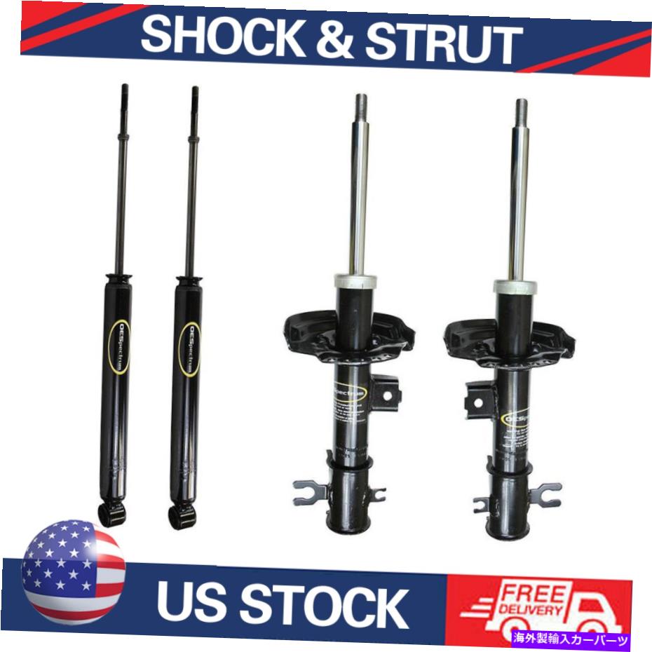 【楽天市場】サスペンション 20112012シボレースパークフロントリアショックアブソーバー＆ストラット4xモンロー For 2011