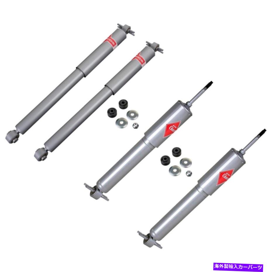 サスペンション set-ky554348 kybショックアブソーバーとストラットアセンブリセットはシボレー用に4個の新しいセット SET-KY554348 KYB Shock Absorber and Strut Assemblies Set of 4 New for Chevy【並行輸入品】