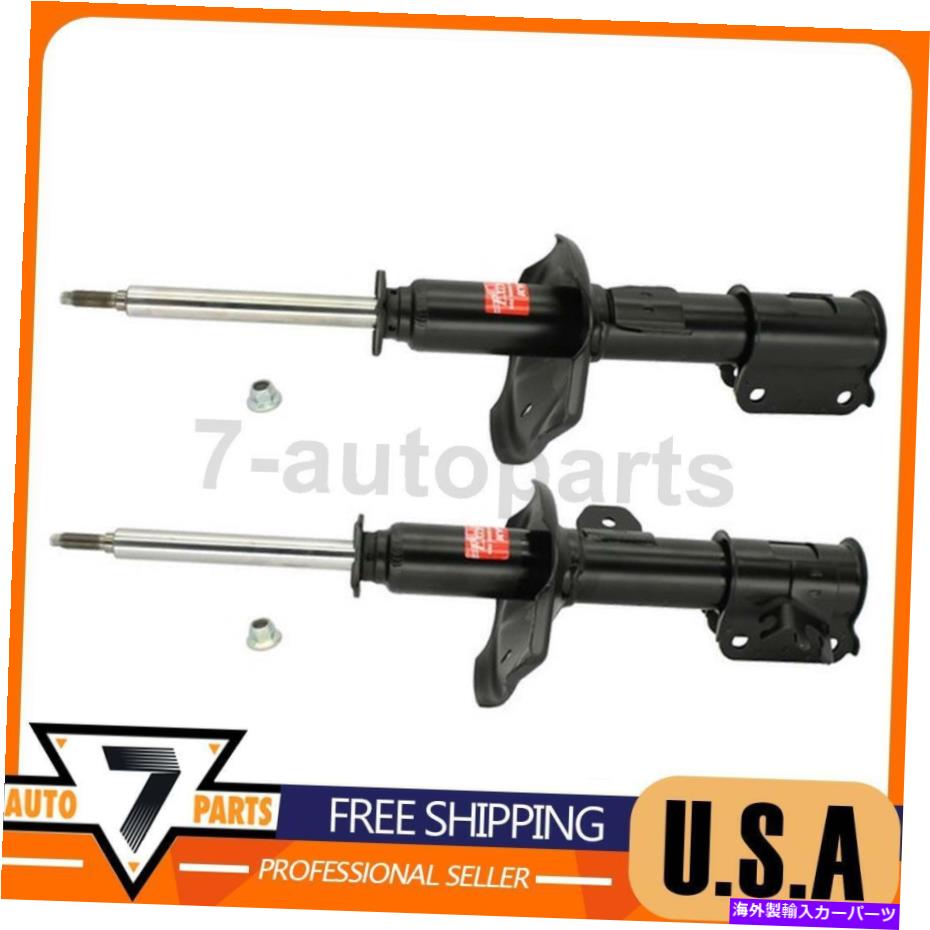サスペンション サスペンションストラットフロント左前面右KYBフィットシボレーOPTRA 2004-2007 Suspension Strut Front Left Front Right KYB fits Chevrolet Optra 2004-2007【並行輸入品】