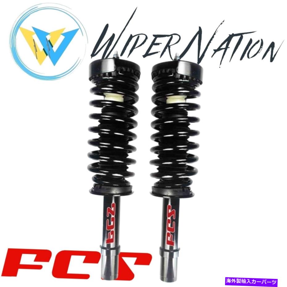 サスペンション フロントサスペンションストラットとコイルスプリングセット2pcs fcs for chrysler 300ダッジ Front Suspension Strut and Coil Spring Set 2PCS FCS for Chrysler 300 Dodge【並行輸入品】｜Us Custom Parts Shop USDM 107,025円