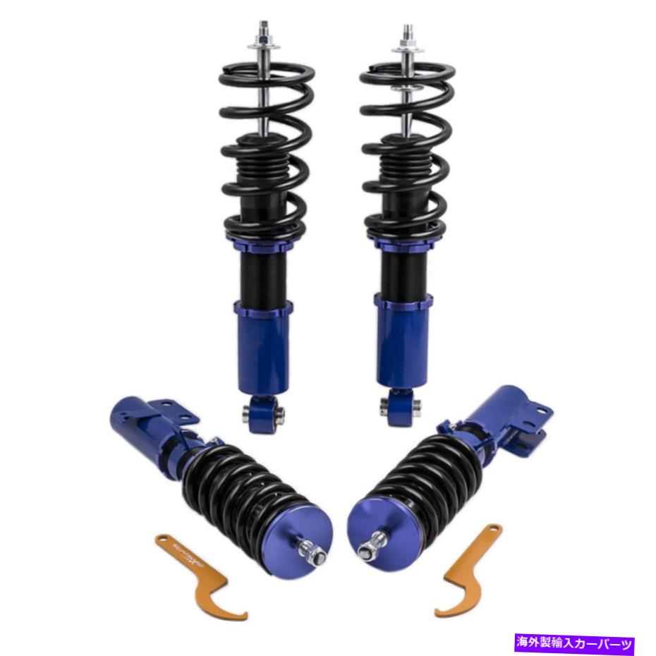 サスペンション トヨタセリカ00-06ショックストラット調整のダンパーコイルオーバーサスペンションキット。身長 Damper Coilovers Suspension Kit for Toyota Celica 00-06 Shock Strut Adj. Height【並行輸入品】