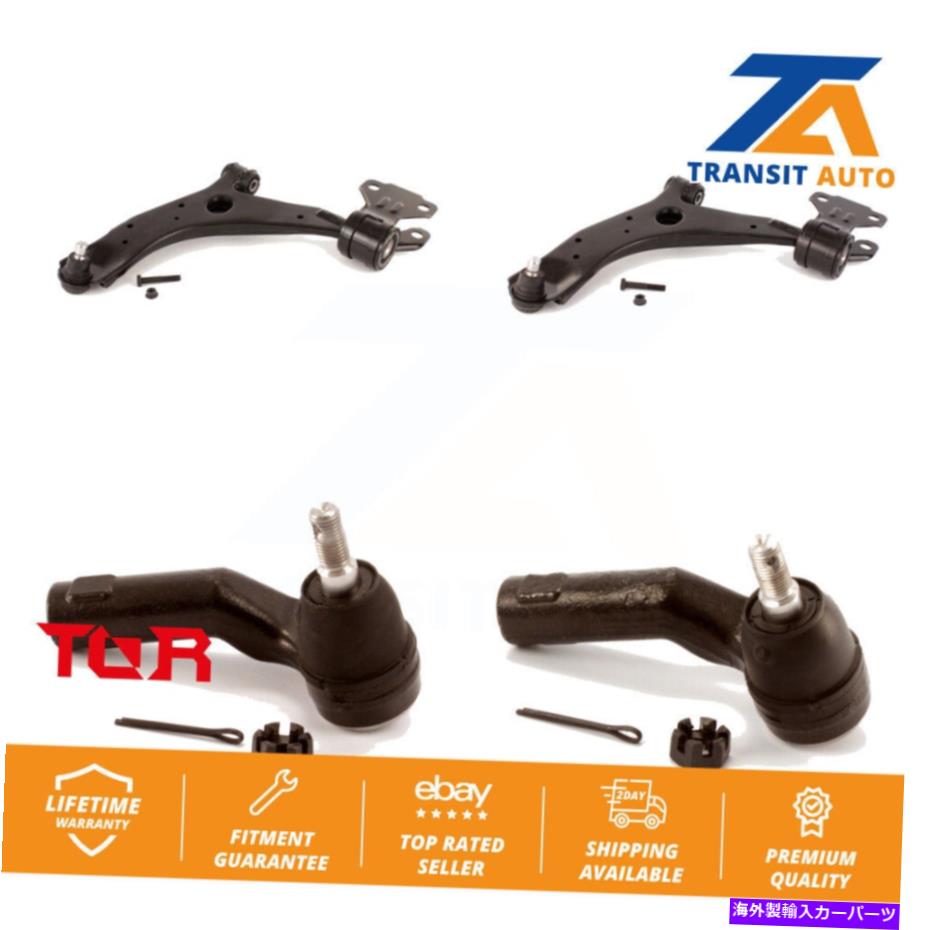 サスペンション マツダ3スポーツ用のフロントサスペンションコントロールアームアセンブリとタイロッドエンドキット Front Suspension Control Arm Assembly And Tie Rod End Kit For Mazda 3 Sport【並行輸入品】
