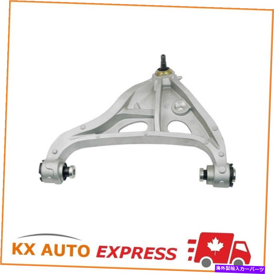 サスペンション サスペンションコントロールアームとボールジョイントアセンブリフロント左下 Suspension Control Arm and Ball Joint Assembly Front Left Lower【並行輸入品】