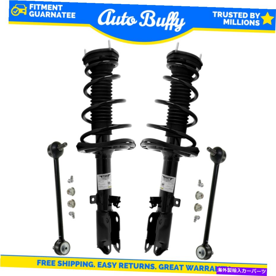サスペンション Unity4PCSリアストラットとコイルスプリング +スウェイバーカムリ用の揺れ UNITY 4pcs Rear Strut And Coil Spring + Sway Bar Link for Camry【並行輸入品】