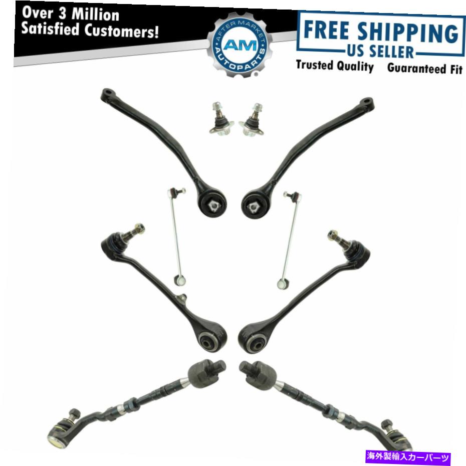 サスペンション フロントコントロールアームタイロッドボールジョイントスウェイバーリンクステアリングサスペンションキット10pc Front Control Arm Tie Rod Ball Joint Sway Bar Link Steering Suspension Kit 10pc【並行輸入品】