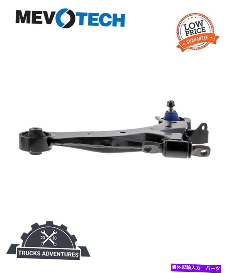 サスペンション Mevotech Supreme CMS901046サスペンションコントロールアームとボールジョイントアセンブリ Mevotech Supreme CMS901046 Suspension Control Arm and Ball Joint Assembly【並行輸入品】