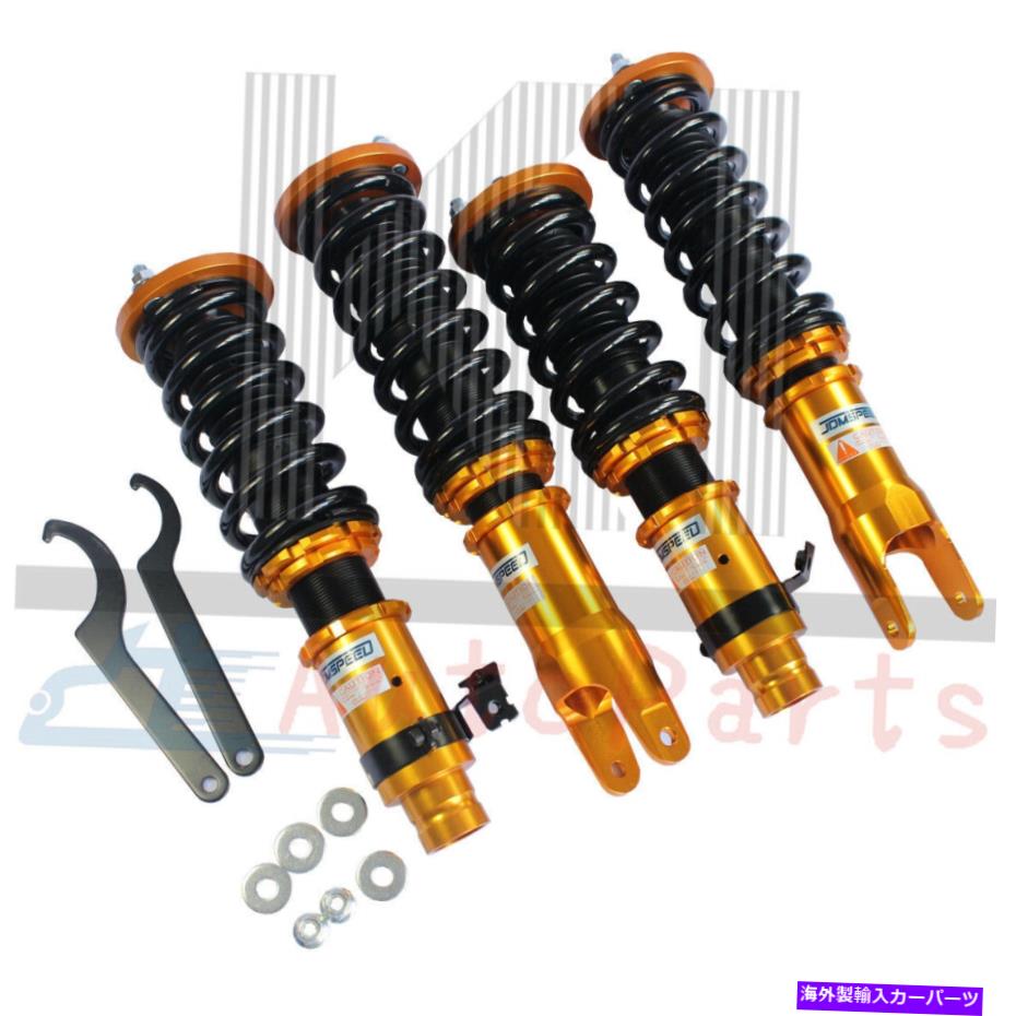 サスペンション ゴールドadj。 96-00ホンダシビックの高さコイルスプリングストラットコイルオーバーサスペンション Gold Adj. Height Coil Spring Strut Coilovers Suspension For 96-00 Honda Civic【並行輸入品】