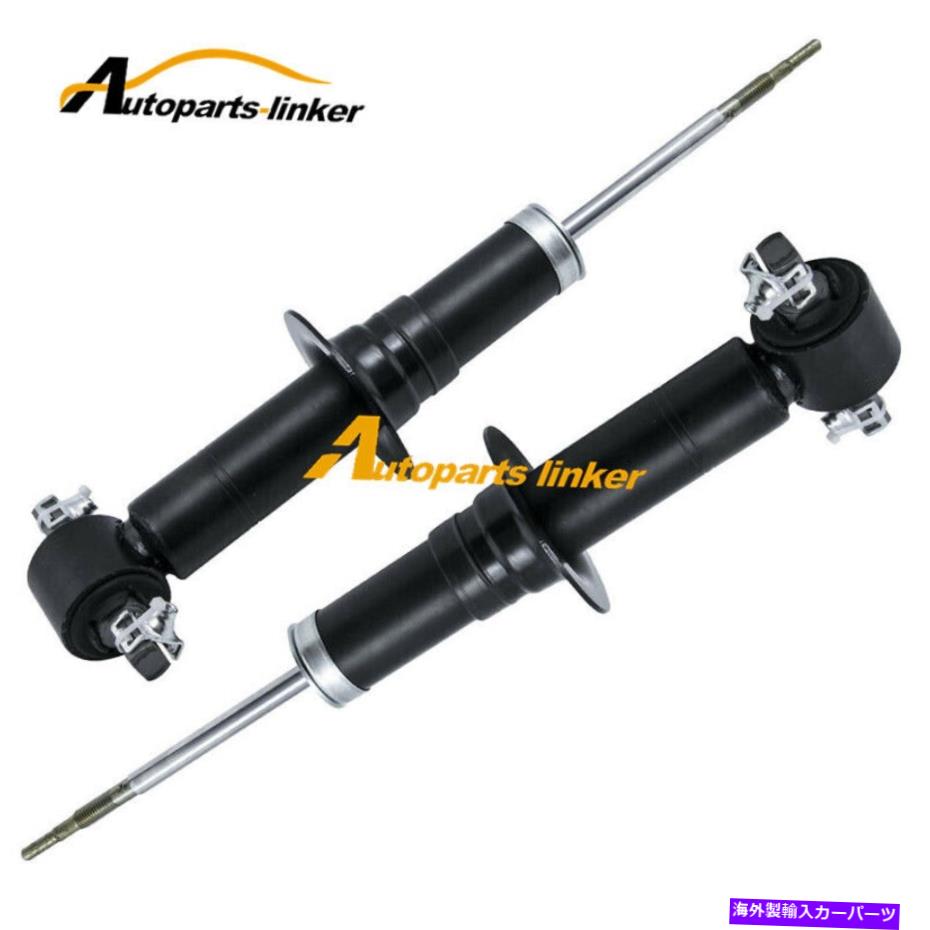 サスペンション 580-435 GMC Yukon Cadillac Escaladeの2倍フロントエアサスペンションショック 2X Front Air Suspension Electric Shock for 580-435 GMC Yukon Cadillac Escalade【並行輸入品】