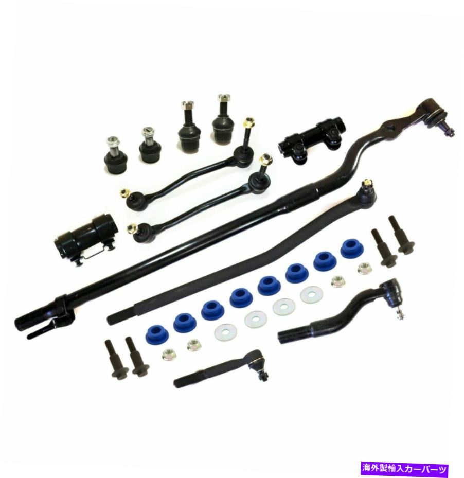 サスペンション フォードエクスカーション用の14 PCサスペンションキットF-2550 F-350スーパーデューティタイロッドスウェイバー 14 Pc Suspension Kit for Ford Excursion F-250 F-350 Super Duty Tie Rods Sway Bar【並行輸入品】