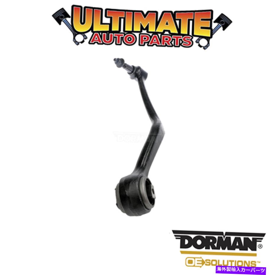 サスペンション ドーマン：524-462-サスペンションコントロールアームとボールジョイントアセンブリ Dorman: 524-462 - Suspension Control Arm and Ball Joint Assembly【並行輸入品】