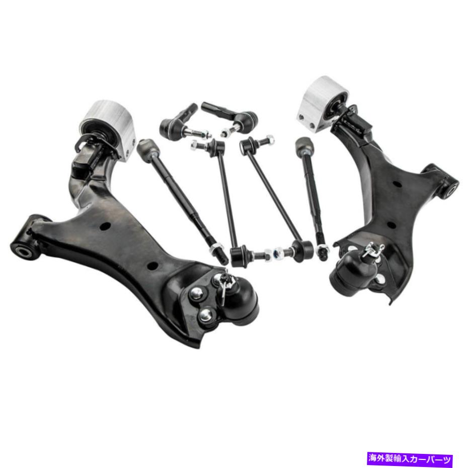 サスペンション 8xサスペンションキットフロントコントロールアームスウェイバーリンクシボレー用のタイロッド 8x Suspension Kit Front Lower Control Arms Sway Bar Links Tie Rods for Chevrolet【並行輸入品】｜Us Custom Parts Shop USDM