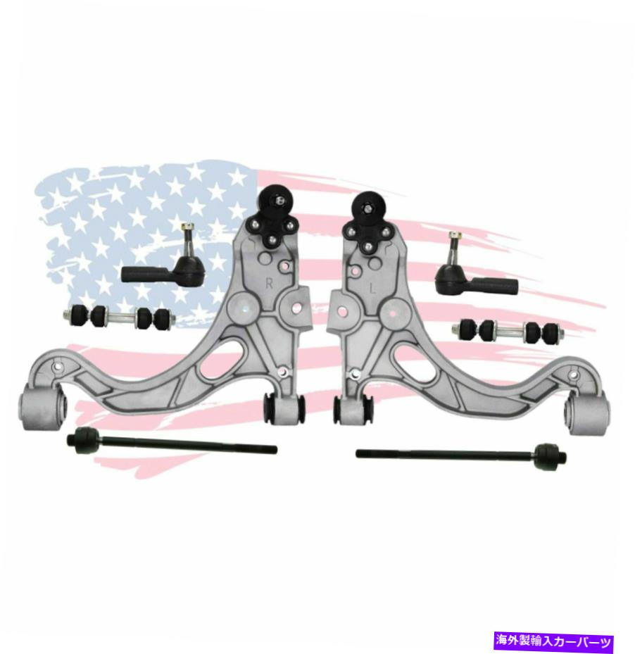 サスペンション Buick Cadillac Oldsmobileポンティアックコントロールアームボールジョイントの8 PCサスペンションキット 8 Pc Suspension Kit for Buick Cadillac Oldsmobile Pontiac Control Arm Ball Joint【並行輸入品】