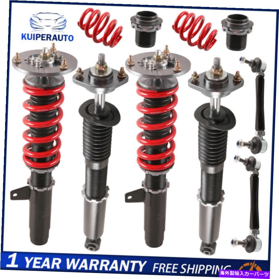 サスペンション 99-05 BMW 3シリーズE46 adjの4xコイルオーバーサスペンション。高さ8 kg/mm 7 kg/mm 4X Coilovers Suspension For 99-05 BMW 3 series E46 Adj. Height 8 kg/mm 7 kg/mm【並行輸入品】|Us Custom Parts Shop USDM