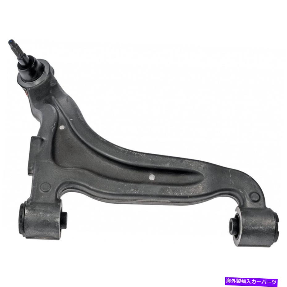 サスペンション キャデラックSRX 2004-2009サスペンションコントロールアーム&ボールジョイントドライバーサイドリア For Cadillac SRX 2004-2009 Suspension Control Arm & Ball Joint Driver Side Rear【並行輸入品】|Us Custom Parts Shop USDM