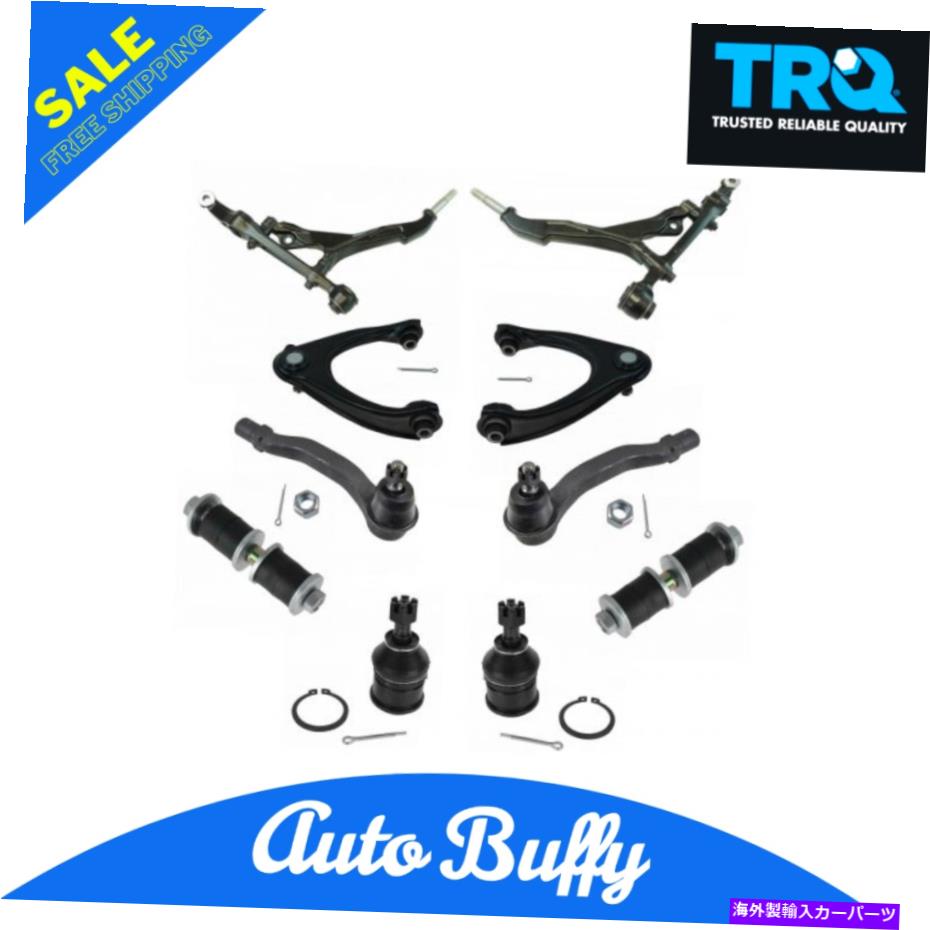 サスペンション 10ピースステアリング＆サスペンションキットコントロールアームボールジョイントタイロッドエンドリンク 10 Piece Steering & Suspension Kit Control Arms Ball Joints Tie Rods End Links【並行輸入品】