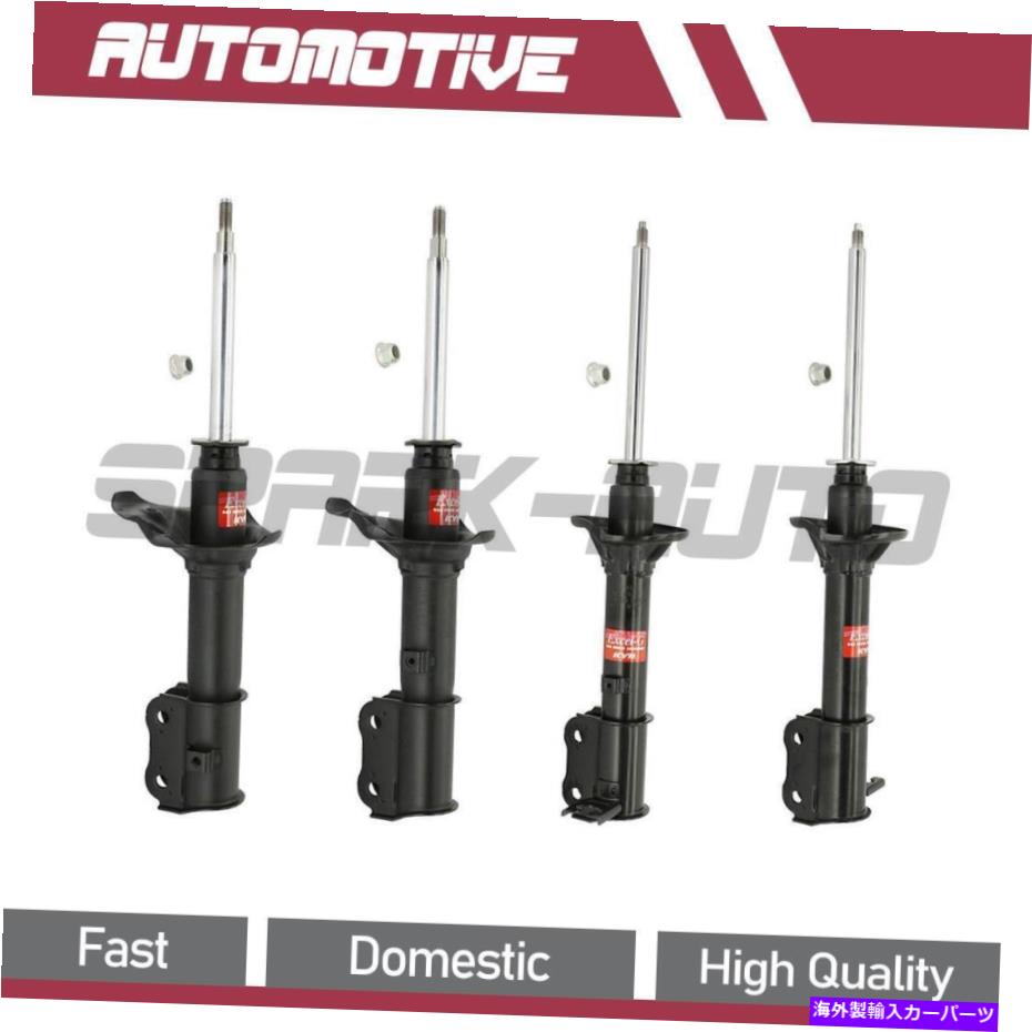 サスペンション 4PCS KYBサスペンションストラットフロント +リアフィット1995-1996アクセント 4PCS KYB Suspension Strut Front +Rear fits 1995-1996 Accent【並行輸入品】|Us Custom Parts Shop USDM