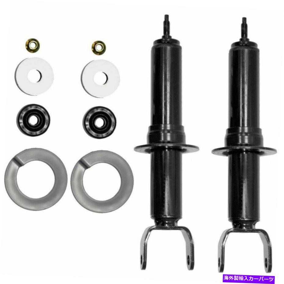 サスペンション モンローショックアブソーバーとストラットアセンブリセット2新しいペア72292 Monroe Shock Absorber and Strut Assemblies Set of 2 New Pair 72292【並行輸入品】|Us Custom Parts Shop USDM