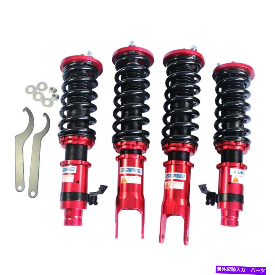 サスペンション ホンダシビックEK 96-00ショックアブソーバーコイルオーバーレースの高さ調整キットに適しています FITS FOR Honda Civic EK 96-00 Shock Absorber Coilover Racing Height Adjust kits【並行輸入品】