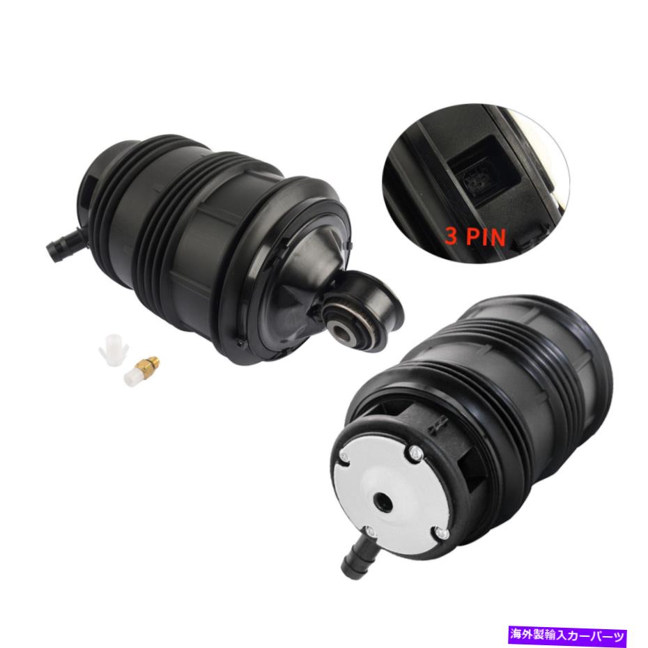 サスペンション エアサスペンションスプリングス2パック後部左 +ベンツE320セダン3.2L V6ガス Air Suspension Springs 2 Pack Rear Left + Right for Benz E320 Sedan 3.2L V6 GAS【並行輸入品】