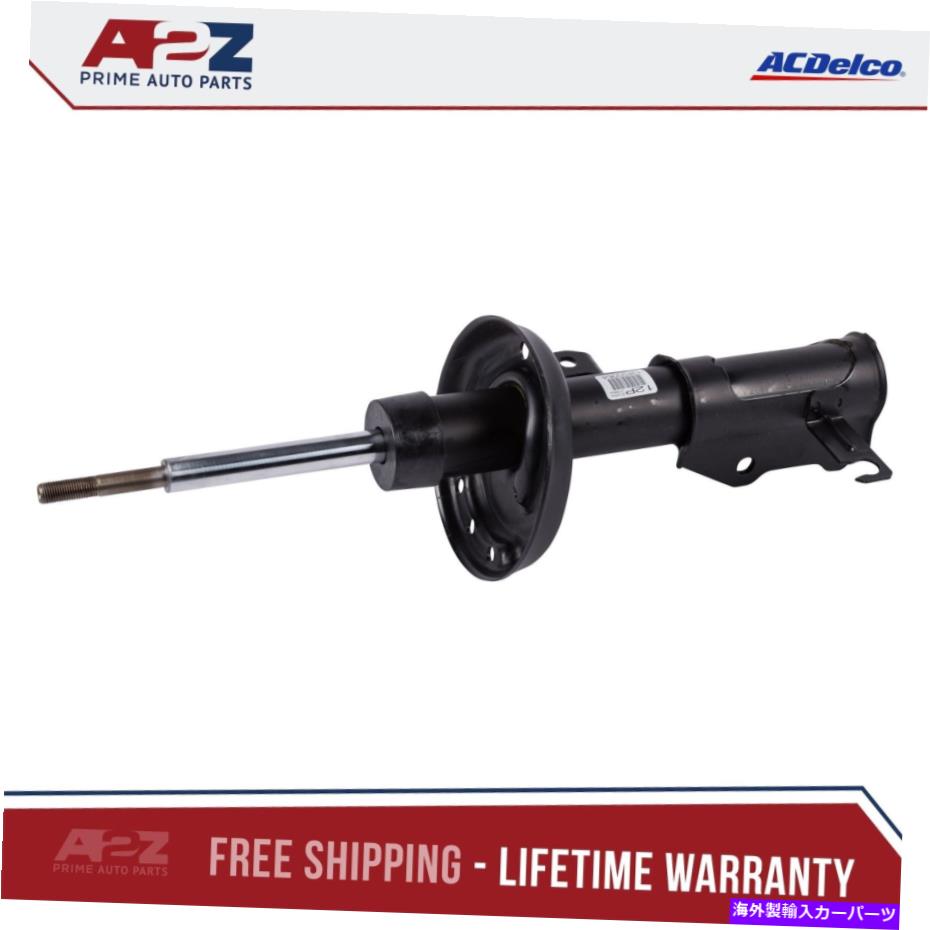 サスペンション AC Delco 506-1099フロント右サスペンションストラットアセンブリ AC Delco 506-1099 Front Right Suspension Strut Assembly【並行輸入品】|Us Custom Parts Shop USDM