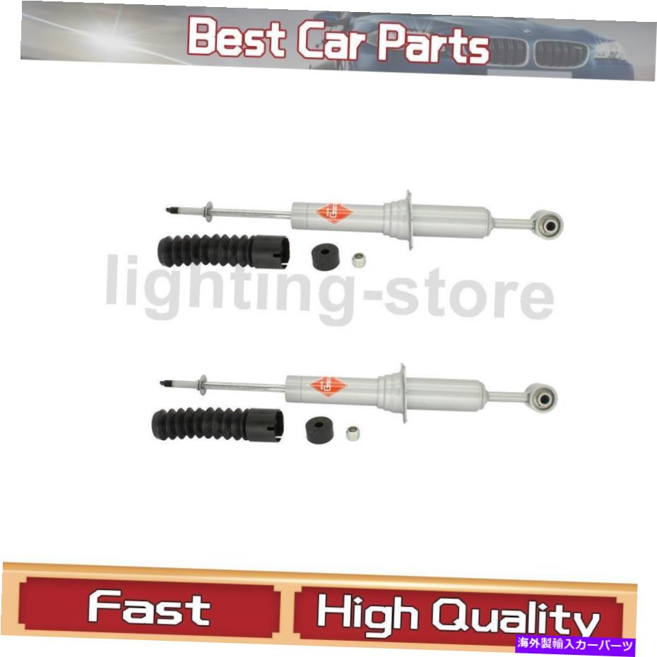サスペンション フロントサスペンションストラット2x Kyb Shocks＆Strutsフィットトヨタ2003-2015 Front Suspension Strut 2X KYB Shocks & Struts Fits Toyota 2003-2015【並行輸入品】