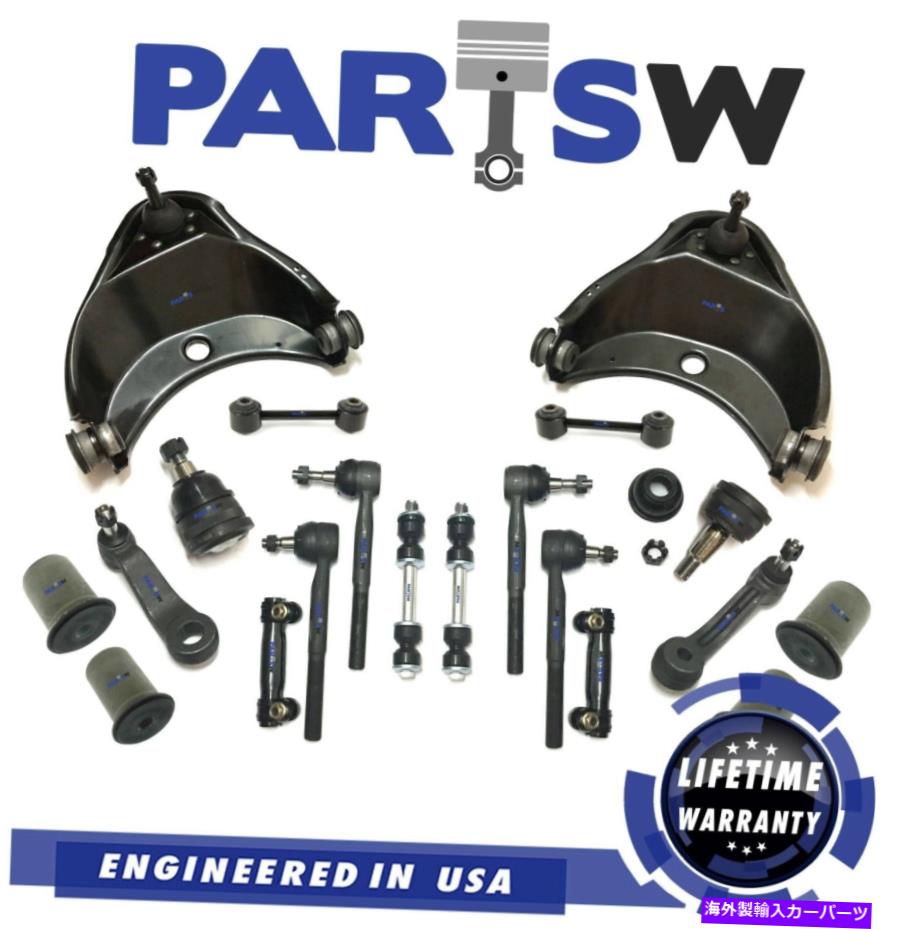 サスペンション シボレー/GMCコントロールアームアイドラー＆ピットマンアームボールの20 PCサスペンションキット 20 Pc Suspension Kit for Chevrolet/GMC Control Arm Idler & Pitman Arm Ball Joint【並行輸入品】｜Us Custom Parts Shop USDM