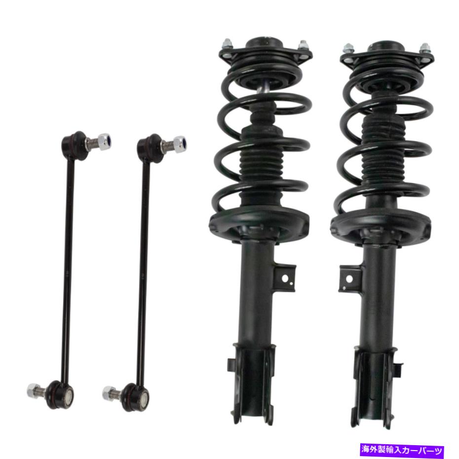 サスペンション フロントコンプリートクイックロードストラットスプリングアセンブリスウェイバーリンクキットセット4PC Front Complete Quick Loaded Strut Spring Assembly Sway Bar Link Kit Set 4pc【並行輸入品】|Us Custom Parts Shop USDM
