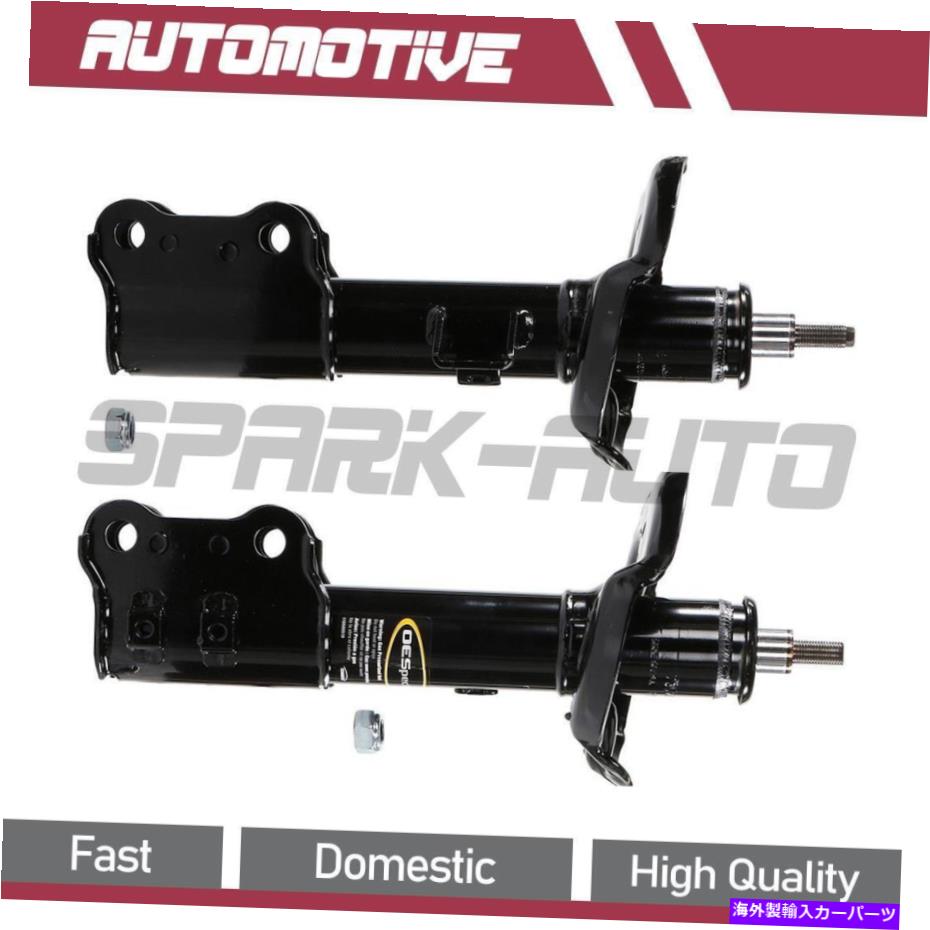 サスペンション 2015年から2019年のソナタフロントサスペンションストラット For 2015-2019 Sonata Front Suspension Strut【並行輸入品】