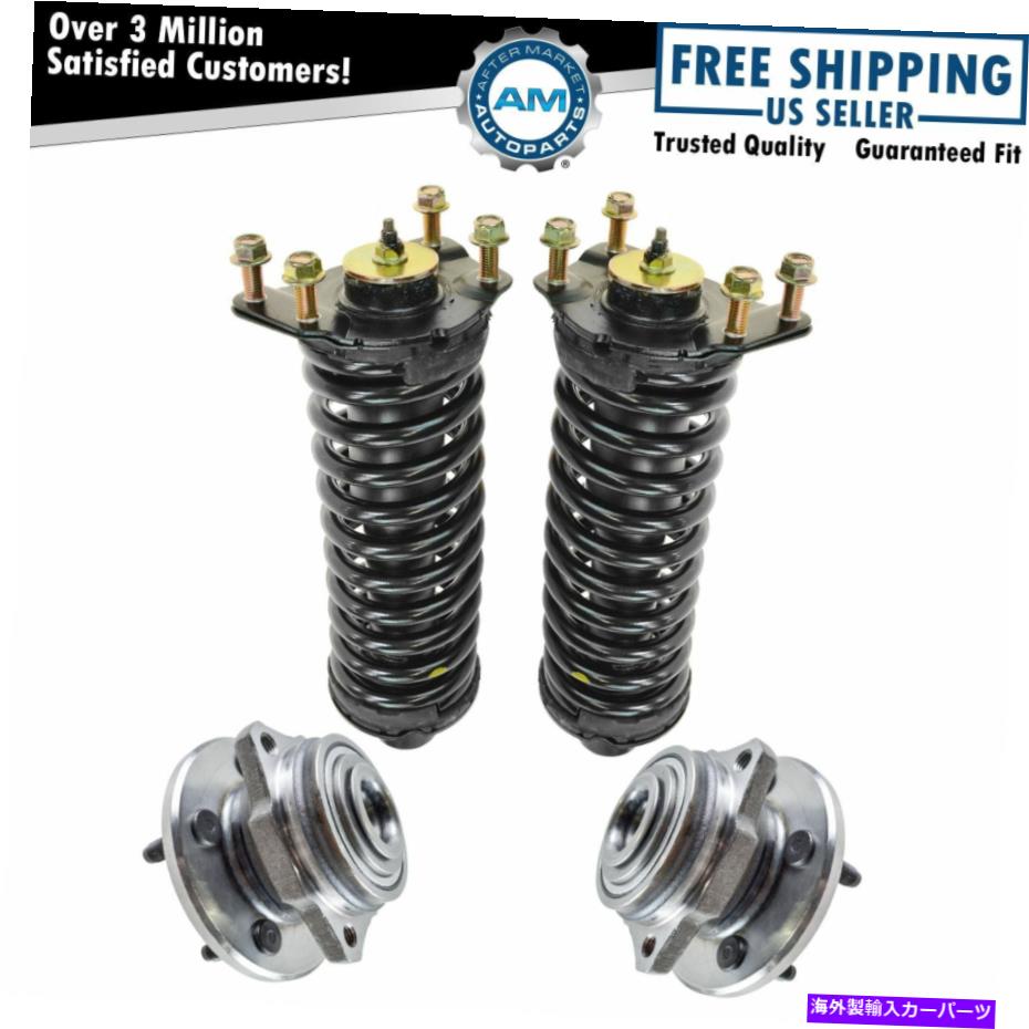 サスペンション 4ピースステアリング＆サスペンションキットストラット＆スプリングアセンブリ付きホイールベアリング 4 Piece Steering & Suspension Kit Strut & Spring Assemblies w/ Wheel Bearings【並行輸入品】