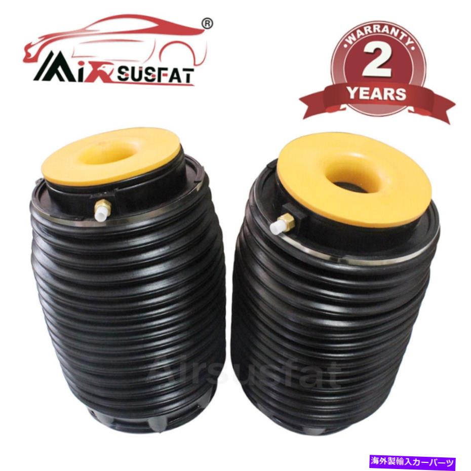 サスペンション ヒュンダイセンテニアルエクウスのリアエアサスペンションバッグ2009-16 55360-3M501 REAR AIR SUSPENSION SPRING BAG FOR HYUNDAI CENTENNIAL EQUUS 2009-16 55360-3M501【並行輸入品】|Us Custom Parts Shop USDM