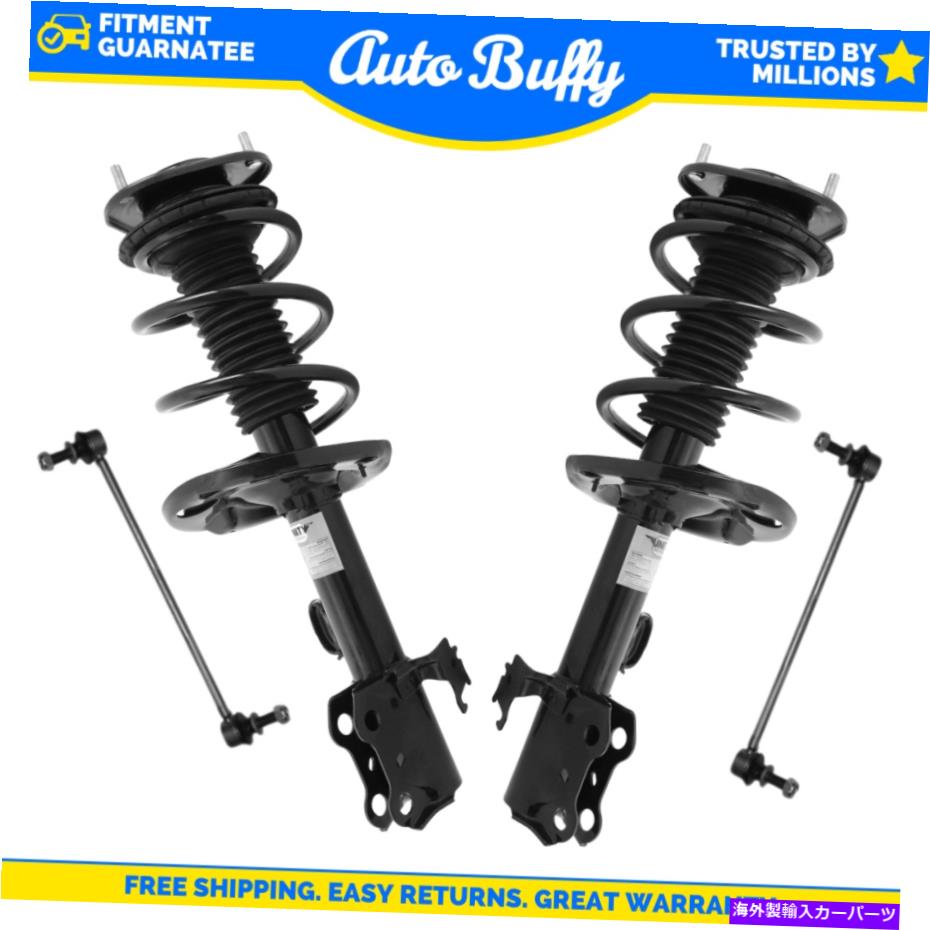 サスペンション Unity 4PC Front Left＆Right Struts＆Coil Spring + Sway Barリンク用トヨタ Unity 4pc Front Left & Right Struts & Coil Spring + Sway Bar Links for Toyota【並行輸入品】｜Us Custom Parts Shop USDM