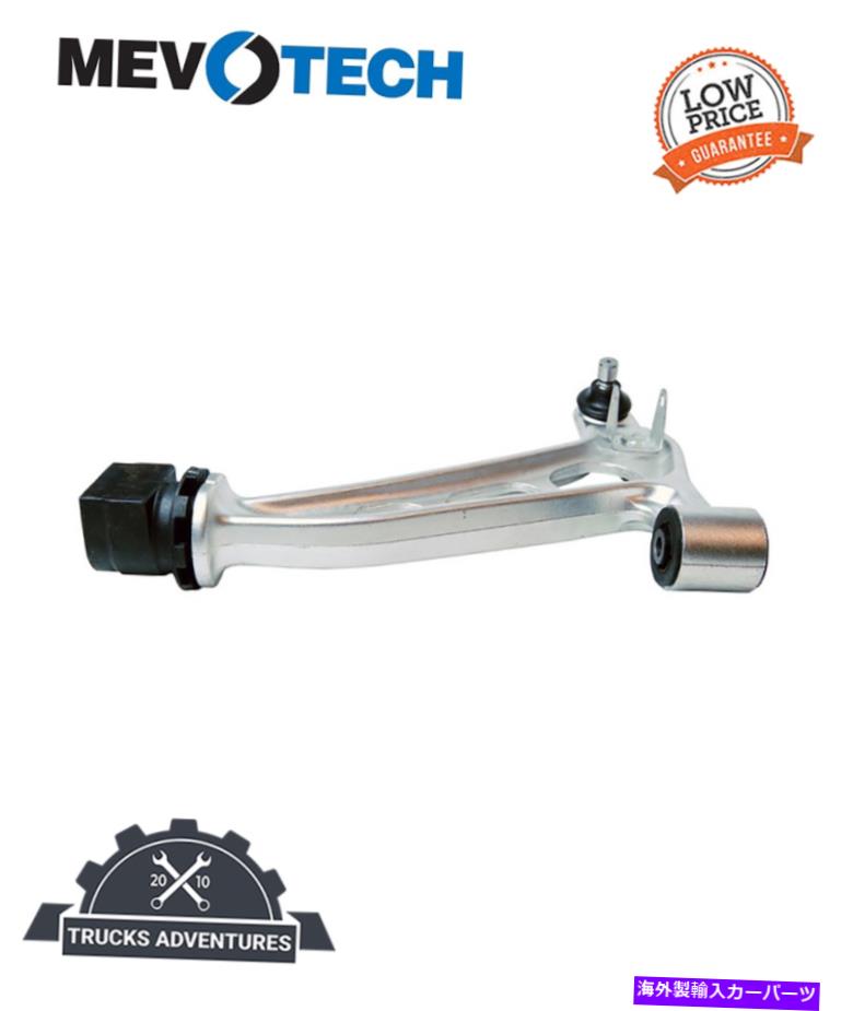 サスペンション Mevotech Supreme CMS801120サスペンションコントロールアームとボールジョイントアセンブリ Mevotech Supreme CMS801120 Suspension Control Arm and Ball Joint Assembly【並行輸入品】|Us Custom Parts Shop USDM