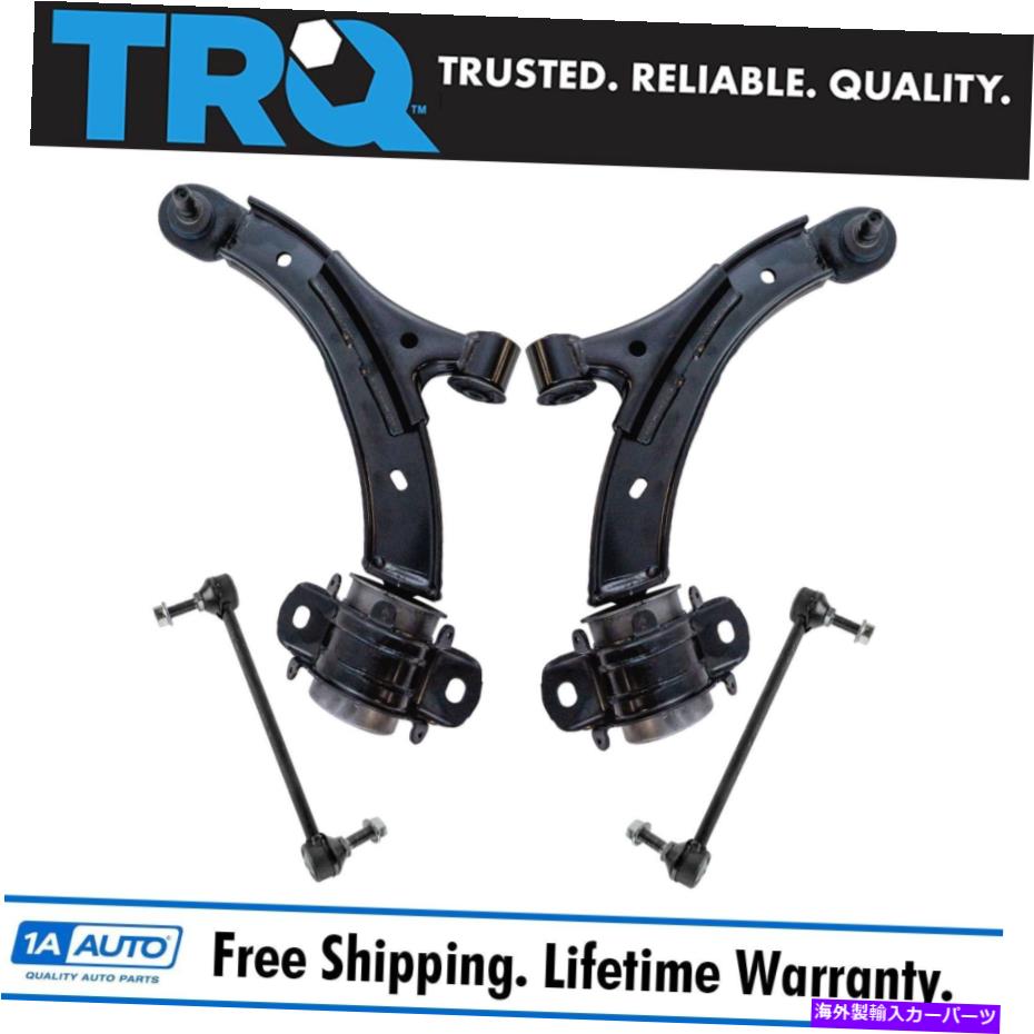 サスペンション TRQ 4 PCサスペンションキットコントロールアームw/ボールジョイントムスタングのスウェイバーリンク TRQ 4 pc Suspension Kit Control Arms w/ Ball Joints Sway Bar Links for Mustang【並行輸入品】 107,025円