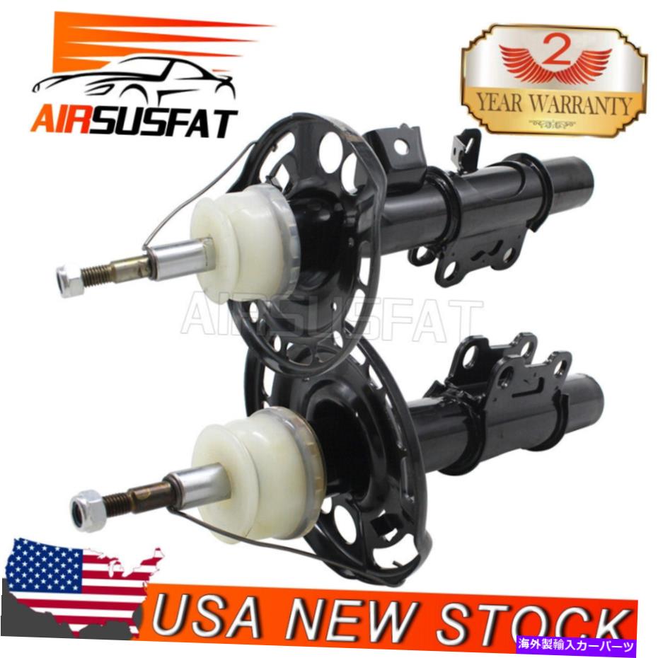 サスペンション 2xフロント左+右エアサスペンションショックストラットキャデラックATS用のセンサーW/OセンサーUS 2X Front Left+Right Air Suspension Shock Struts For Cadillac ATS W/O Sensor US【並行輸入品】｜Us Custom Parts Shop USDM