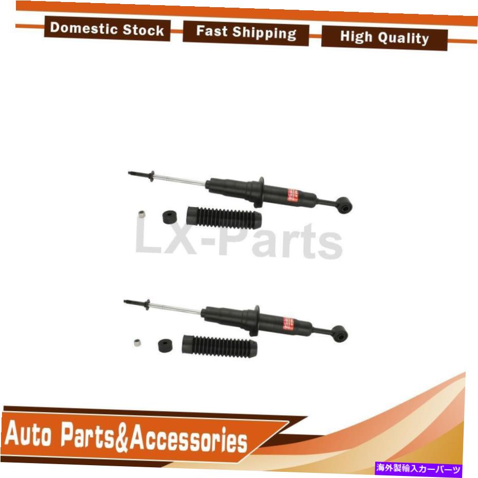 サスペンション 2PCS KYB Shocks＆Strutsサスペンションストラットフロントフィットツンドラトヨタ2007-2018 2PCS KYB Shocks & Struts Suspension Strut Front Fits Tundra Toyota 2007-2018【並行輸入品】｜Us Custom Parts Shop USDM