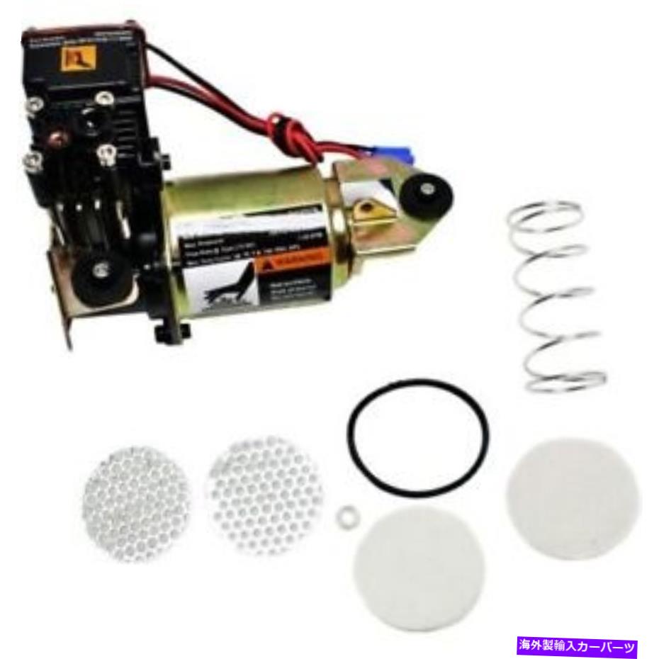 サスペンション GMCユーコン2000-2014の新しいエアサスペンションコンプレッサー New Air Suspension Compressor for GMC Yukon 2000-2014【並行輸入品】 107,025円