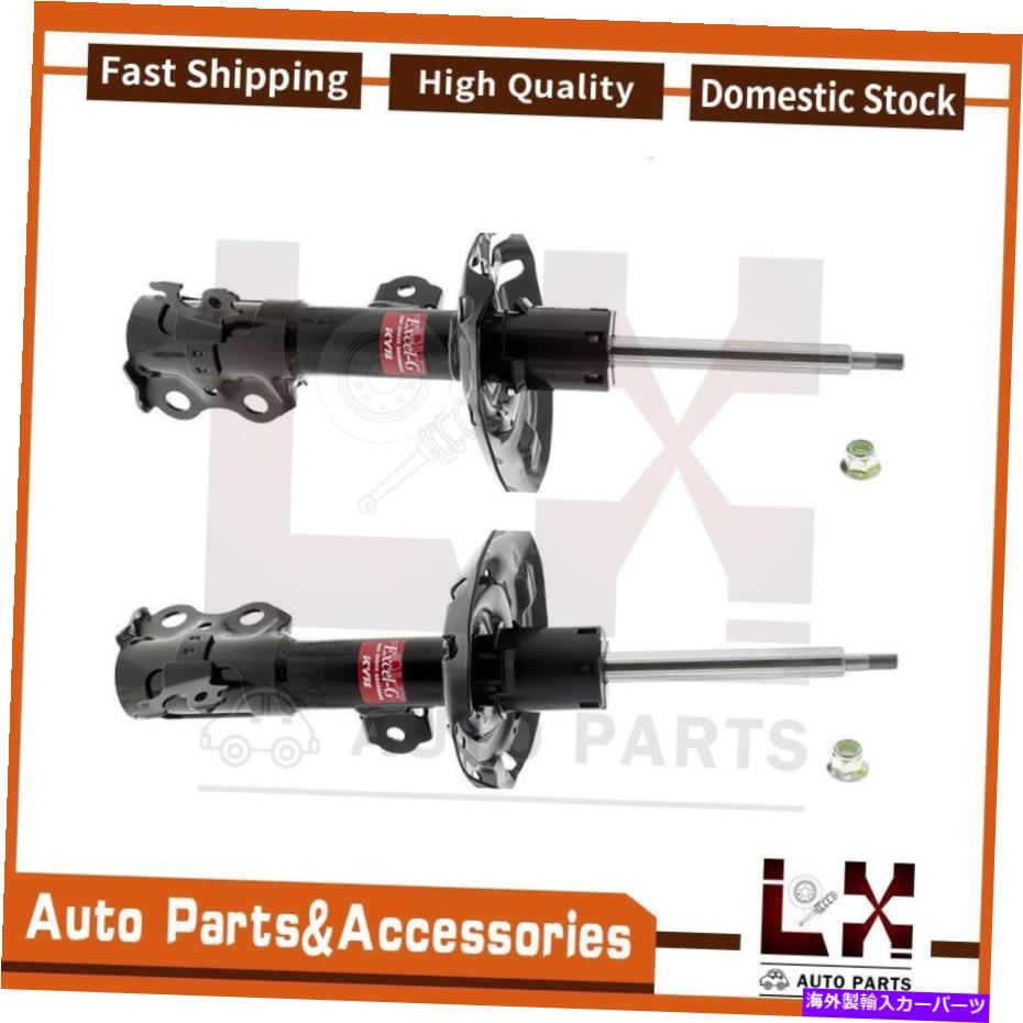 サスペンション トヨタのKYBサスペンションストラットフロント左&右2pcs KYB Suspension Strut Front Left & Right 2pcs For Toyota【並行輸入品】|Us Custom Parts Shop USDM