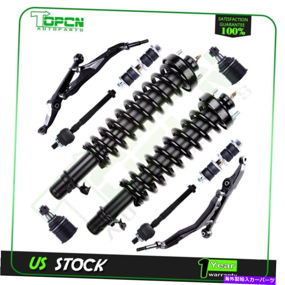 サスペンション 1992-95ホンダシビックノンシフロントクイックストラットアセンブリ +サスペンションキット For 1992-95 Honda Civic Non-Si Front Quick Strut Assembly + Suspension Kit【並行輸入品】