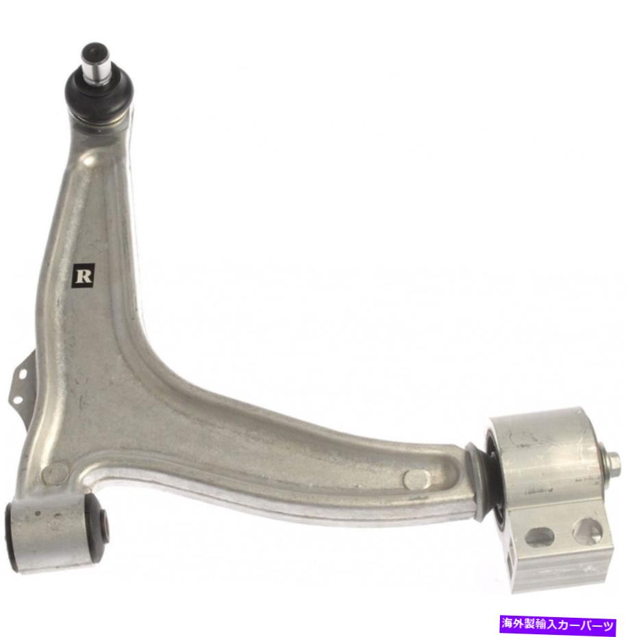 サスペンション Chevy vectra 2003-2008サスペンションコントロールアームとボールジョイント助手席側 For Chevy Vectra 2003-2008 Suspension Control Arm And Ball Joint Passenger Side【並行輸入品】